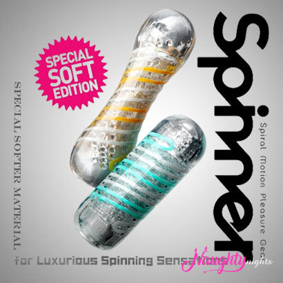 Spinner Pleasure Gear