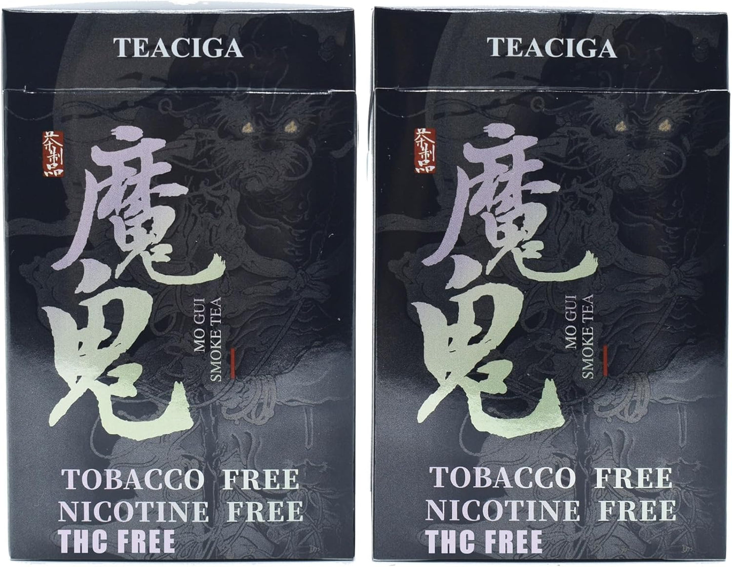 Herbal Cigarettes - Tobacco and Nicotine -1 Packs-20 Sticks Smokes