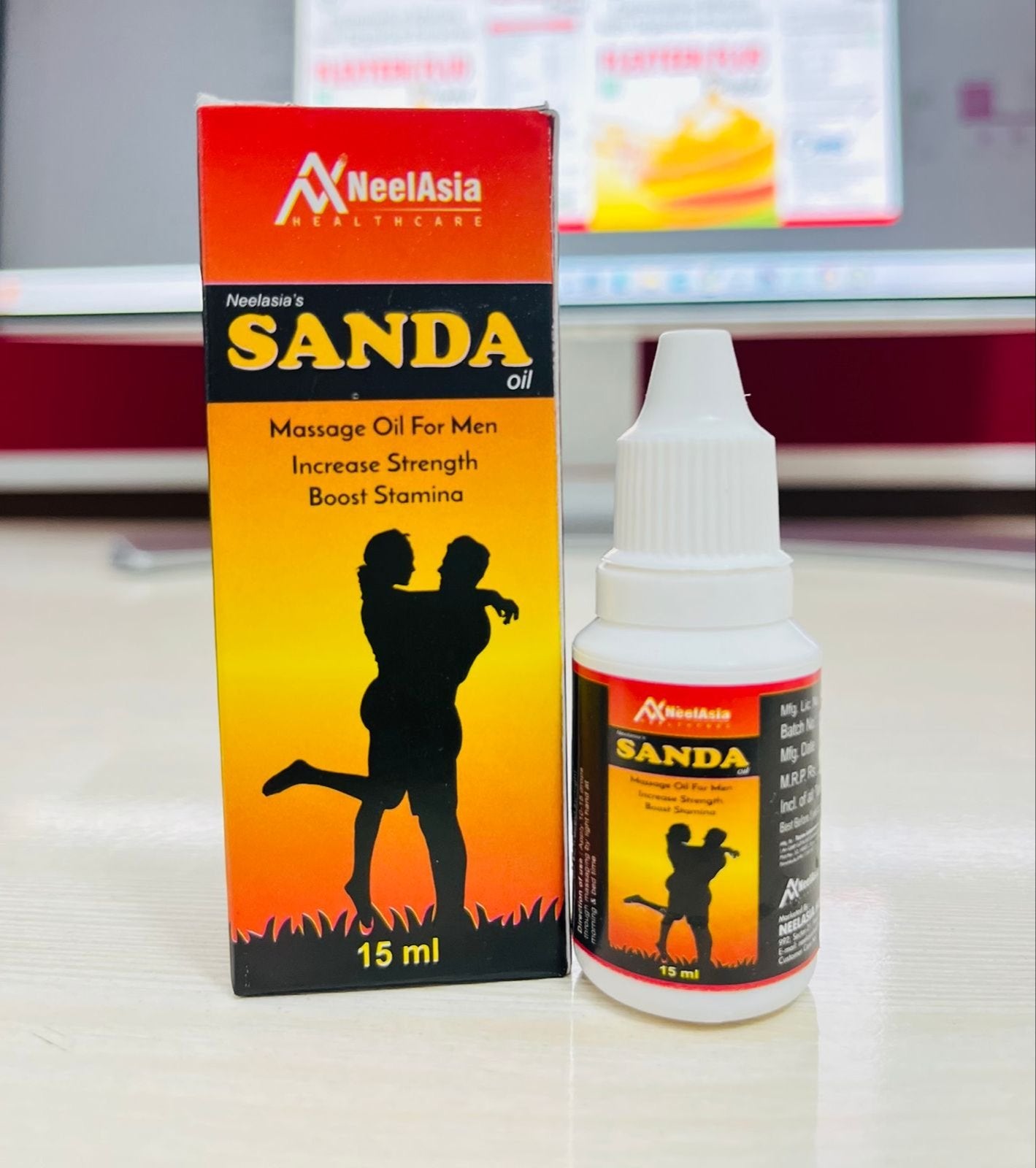 Sanda Oil